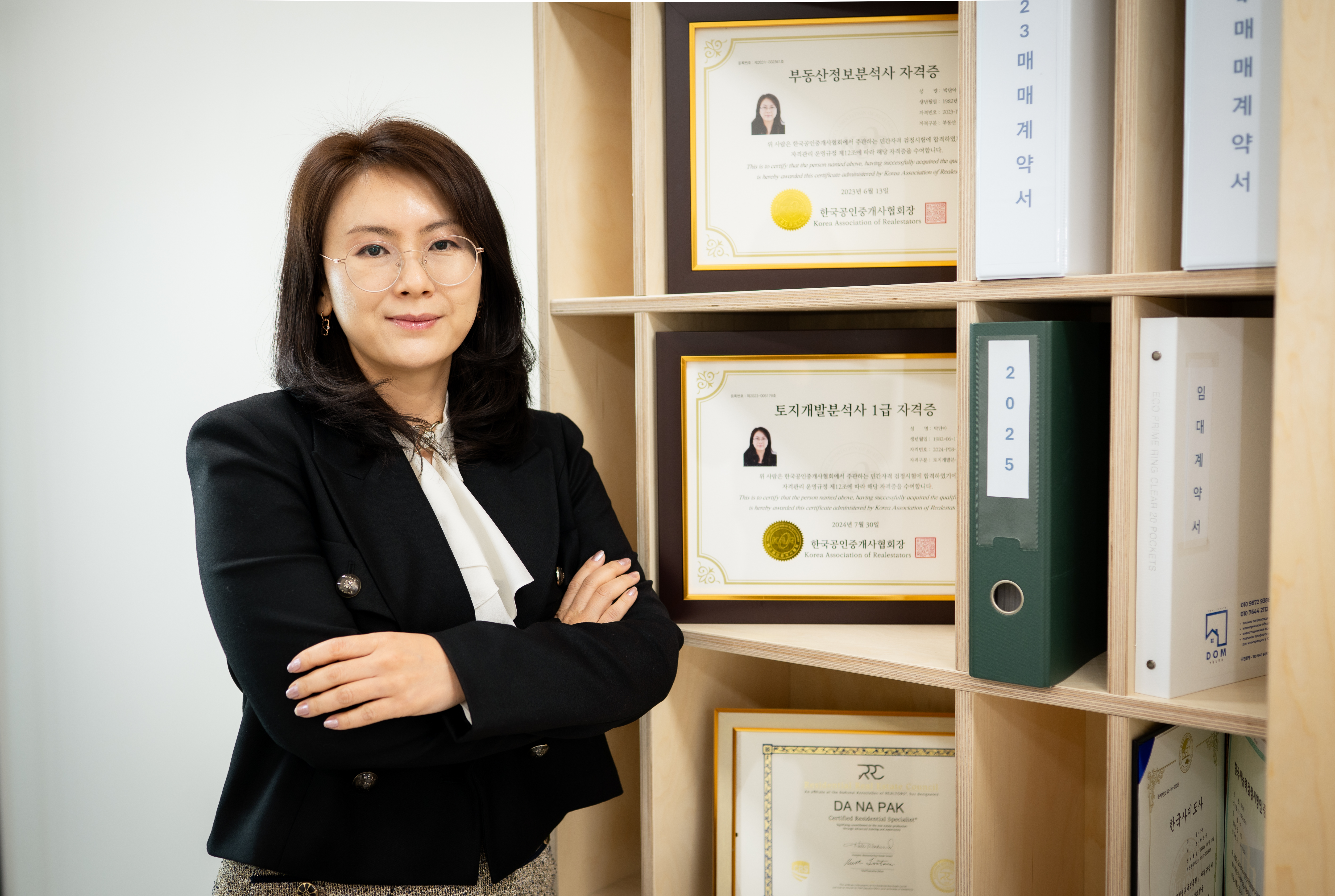 Pak Dana · Certified Real Estate Specialist